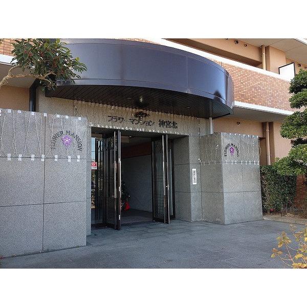 エントランス入口