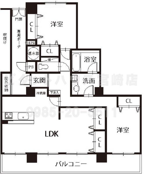 2LDK