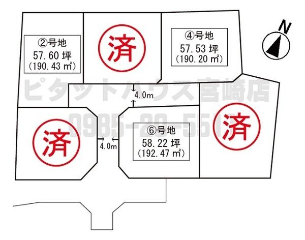 宮崎市田野町土地 区画図