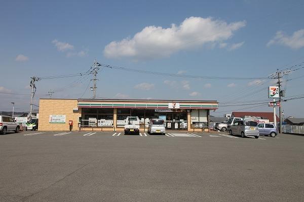 セブンイレブン田野中ノ原店