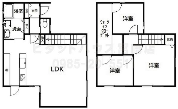 3SLDK