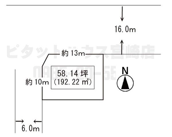 宮崎市恒久5丁目土地 土地