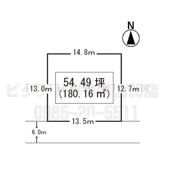 54.49坪