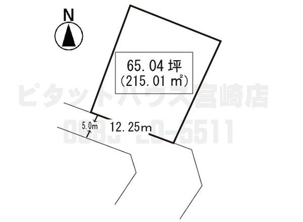 郡司分65.04坪