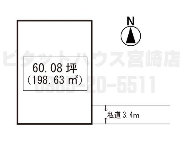 下北方町60.08坪