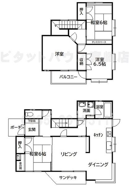 4LDK