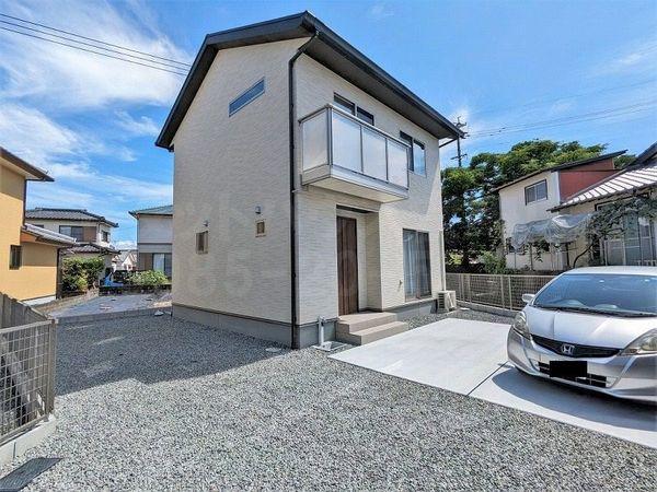 恒久新築住宅