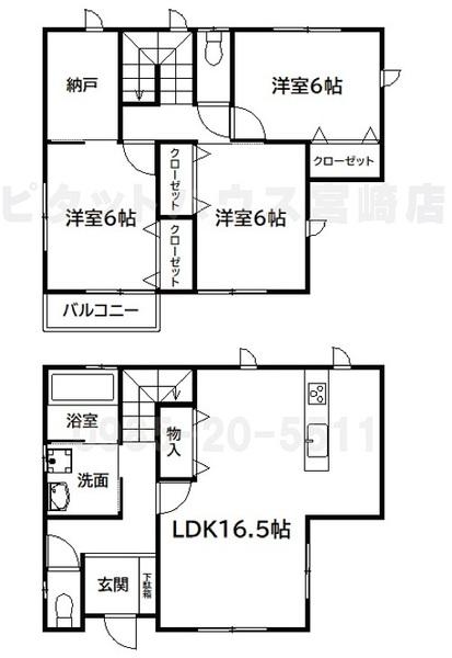 ３LDK