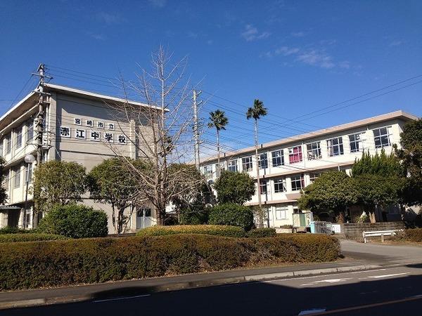 宮崎市立赤江中学校