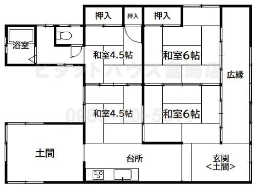宮崎市内海中古住宅 土地画像