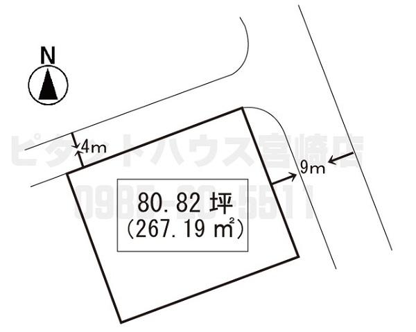 佐土原町下田島80.82坪