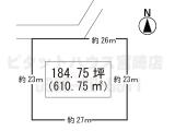 綾町入野184.75坪