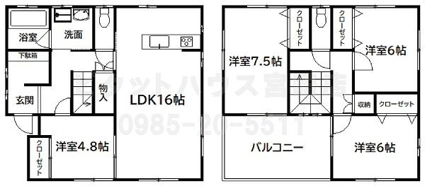 ４LDK