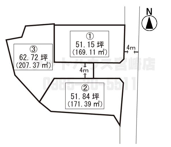 国富町宮王丸土地② 土地
