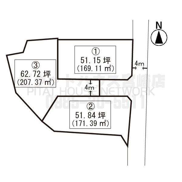 国富町宮王丸３区画