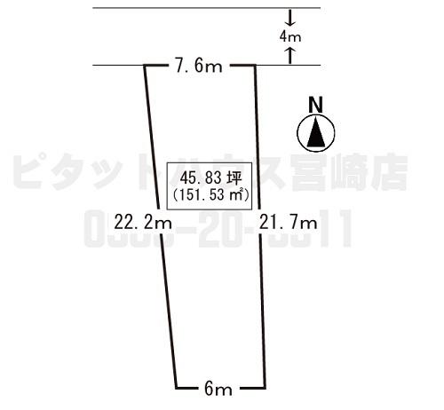 昭和町土地