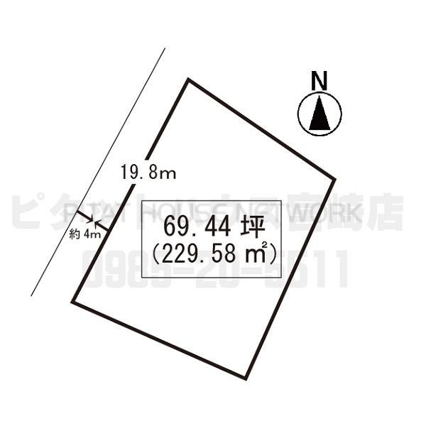 江南1丁目土地