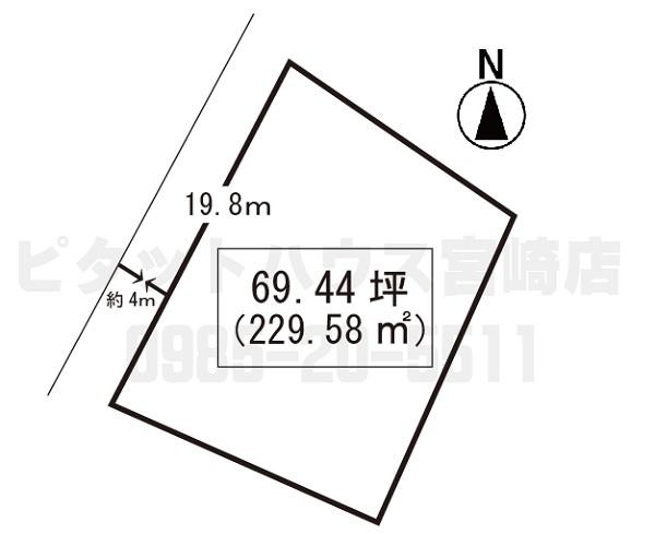 江南1丁目土地