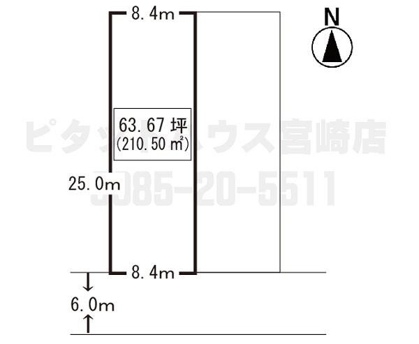 恒久３丁目土地