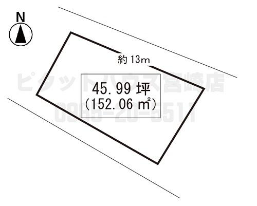 内海45.99坪