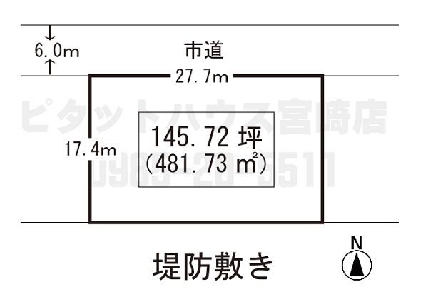 145.72坪