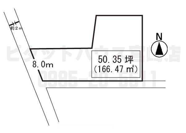 上野町50.35坪
