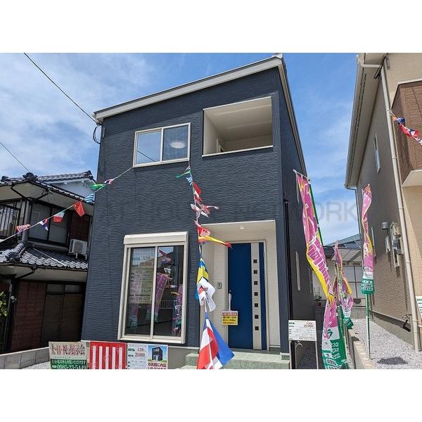 希望ヶ丘新築住宅