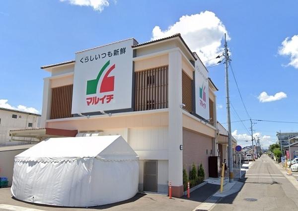 Maruichi一の宮店