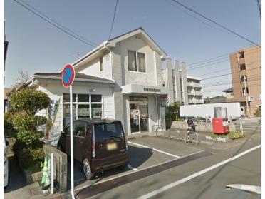 昭和町郵便局