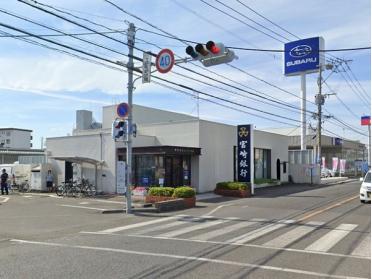 宮崎銀行花ヶ島支店