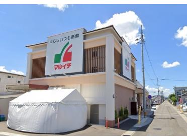 マルイチ一の宮店