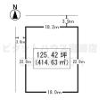 花殿町125.42坪