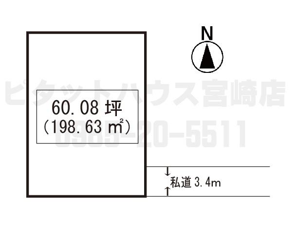 下北方町60.08坪