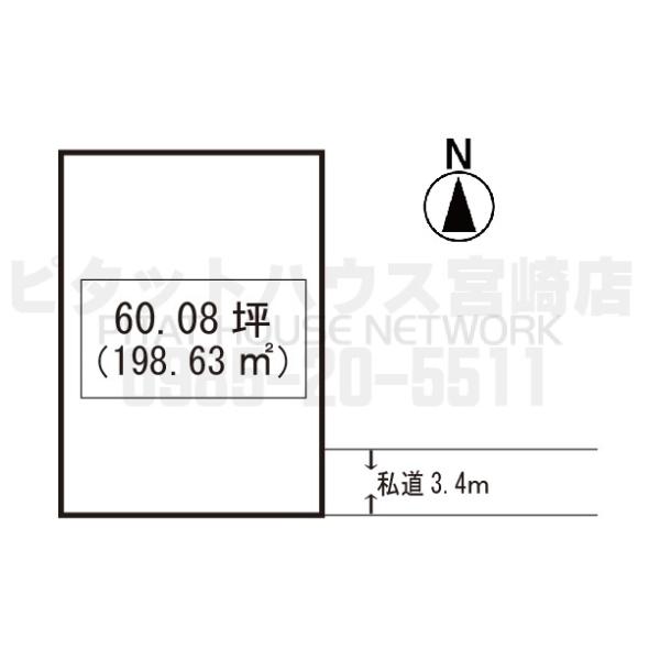 下北方町60.08坪