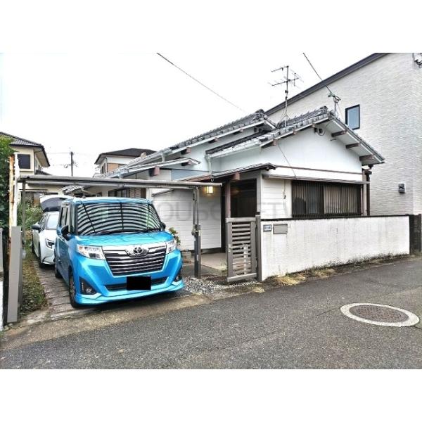 潮見町中古住宅