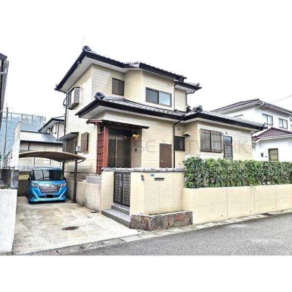 生目台東４丁目中古住宅