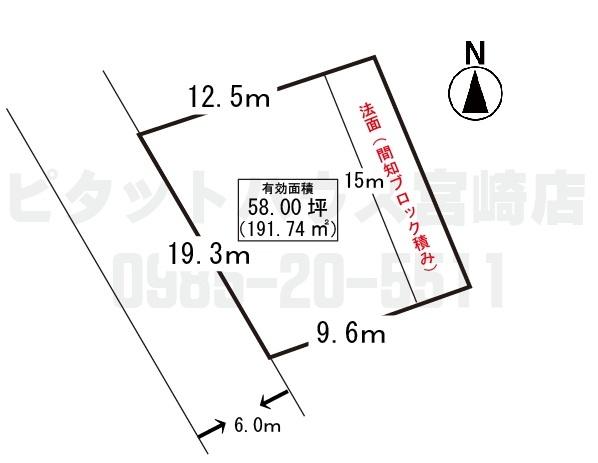 月見ケ丘6丁目土地