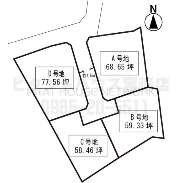 宮崎県東諸県郡国富町大字木脇