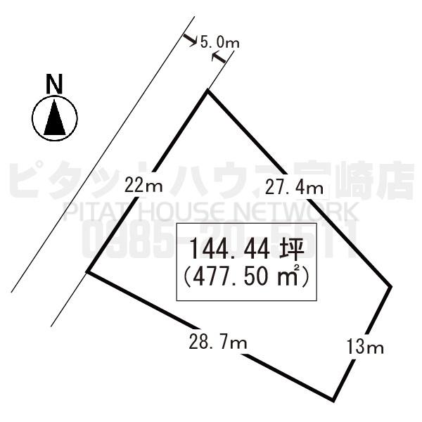 宮崎県宮崎市高岡町下倉永