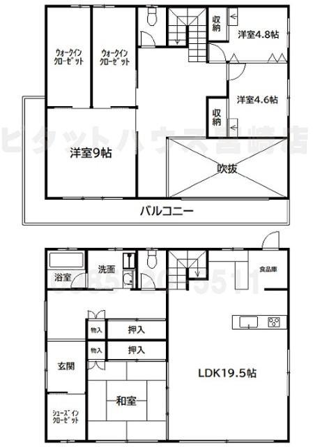 4SLDK