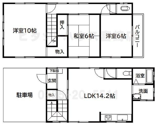 3LDK
