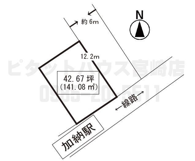 42.67坪