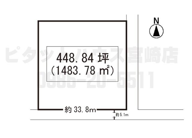 佐土原町下田島土地