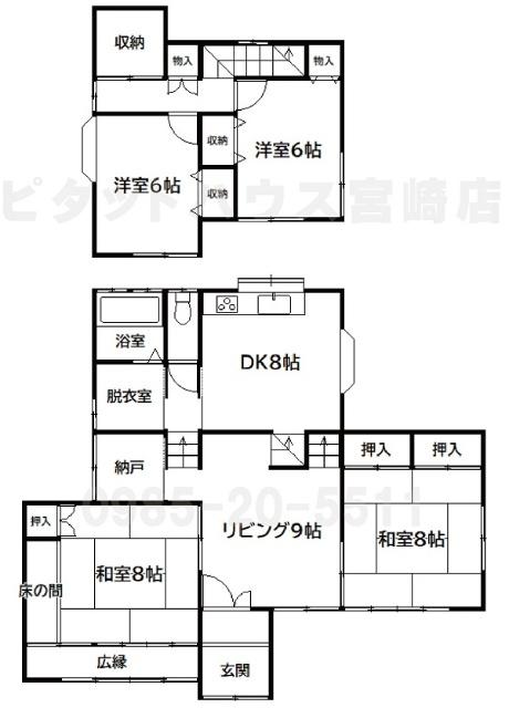 4LDK