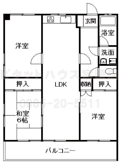 3LDK