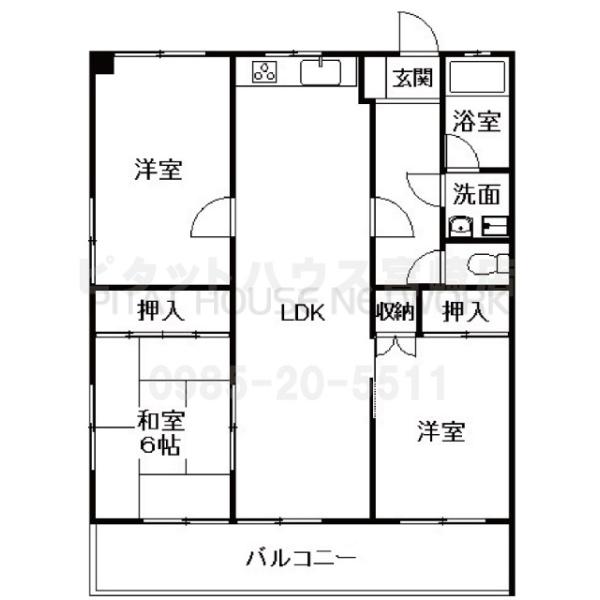 3LDK