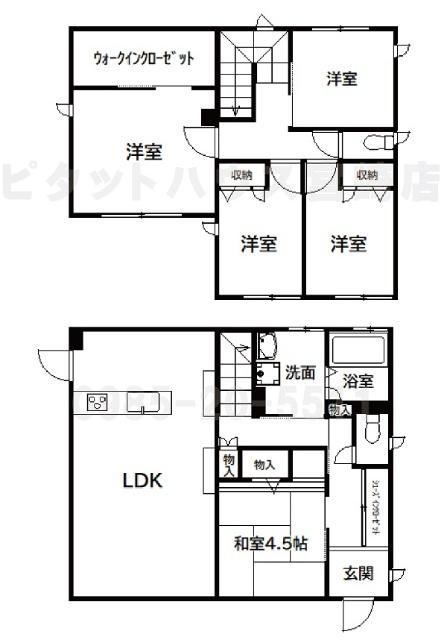 宮崎市大瀬町中古住宅 間取り図画像