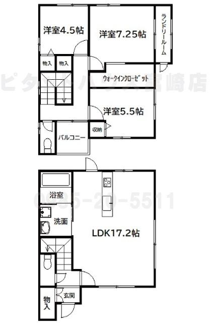 3LDK