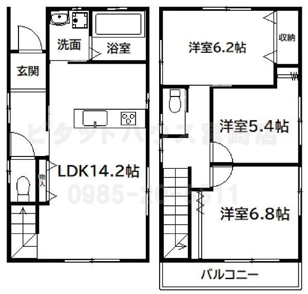 3LDK