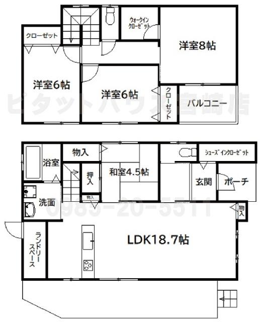 ４LDK